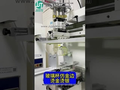 Drukarka ekranowa drukowanie logo i transfer ciepła