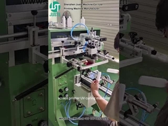 Drukarka ekranowa drukująca kształt elipsy dla plastikowej butelki (5)