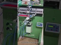 Drukarka ekranowa do drukowania kształtu cylindru dla plastikowej butelki (4)