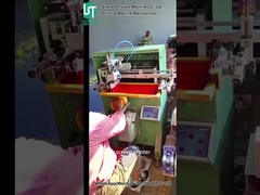 Drukarka ekranowa do drukowania kształtu cylindru dla plastikowej muszli (3)